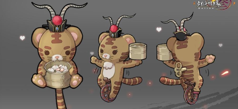 夜幕星河的英文_夜幕星河