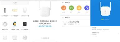 小米放大器和电力猫的区别？（电力猫有什么用）