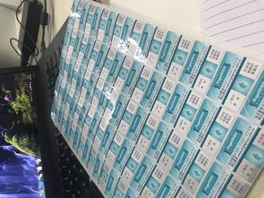 扫描二维码可以辨别真伪吗？（二维码防伪标）