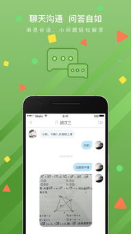 iphone 13到手要设置什么？（faceapp怎么取消订阅）