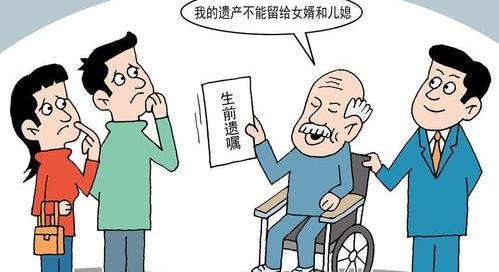 2021父母房产变卖需要子女在场吗？（父母房子1元卖给子女）