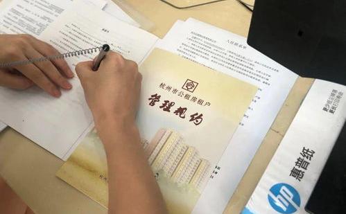 公租房五年后归个人吗？（公租房五年后归个人吗）