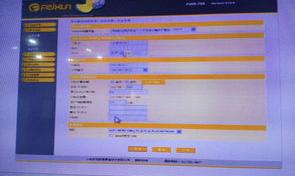 统一网络怎么设置？（漏油器设置）