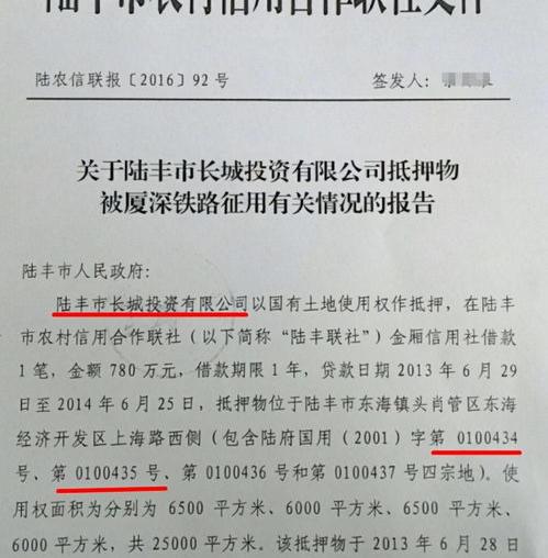 欺诈罪的立案标准（欺诈罪的立案标准）