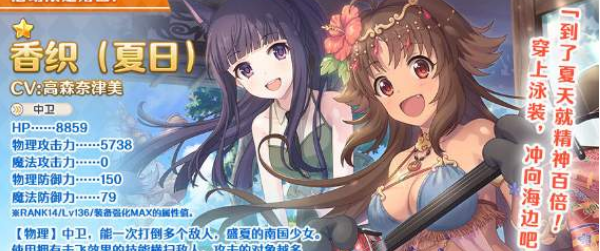 水狗是什么意思（水狗）