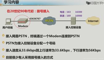 当前页面的脚本发生错误怎么办（internet explorer脚本错误）
