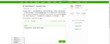 任务栏不显示语言栏 工具栏里也没有语言栏这个选项怎么办（工具栏里没有语言栏）