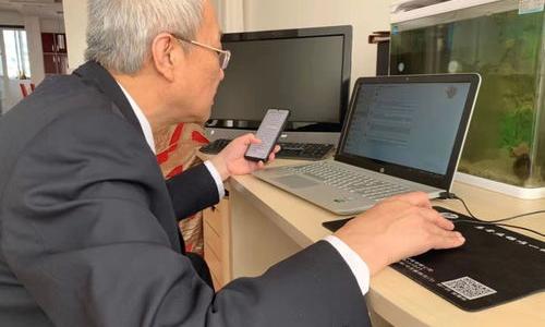 拘役缓刑会被单位开除吗（拘役）