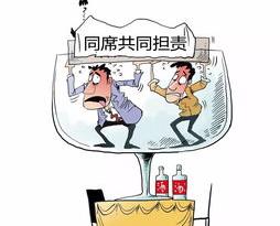 初次醉驾取保候审坐牢几率有多大？（第一次醉驾一般怎么判）