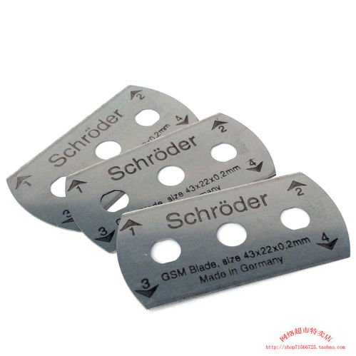 如何刻盘？（刻盘）