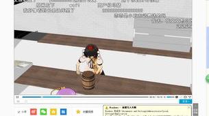 wegame延迟写入失败怎样解决？（windows延缓写入失败怎么办）