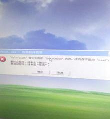 在农村怎么用WiFi？（waifai怎么用）