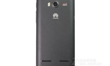 华为u9508怎么样（华为u9508怎么样）