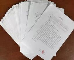 请律师代写一份起诉状多少钱？ 找律师代写诉状一般多少钱啊