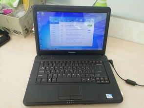 怎么查看联想电脑属于哪个系列？（联想笔记本电脑型号）