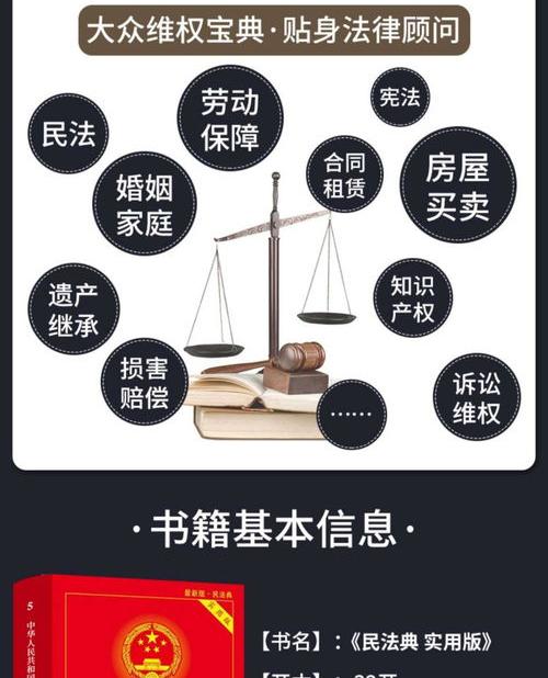 2021劳动法新法执行日期？（最新劳动法2021新规定）