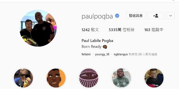 拉伊奥拉传,巴黎官方悼念拉伊奥拉