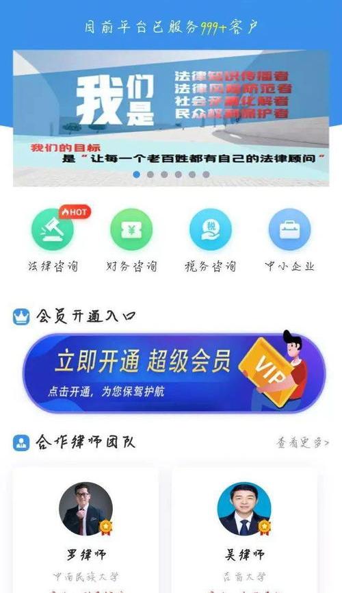 12348能解决民事纠纷吗？ 法律在线咨询免费平台