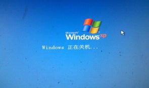 台式电脑不能正常关机如何处理（不能正常关机）