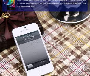 godiva巧克力的价目表？（幻想曲手机报价）