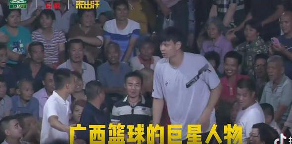 韩德君妻子资料简介图片_韩德君妻子资料简介