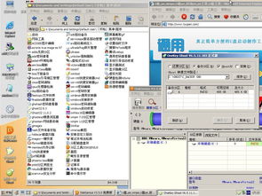usb启动盘制作（win7启动盘u盘制作方法？）