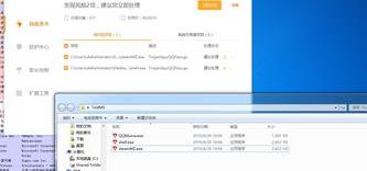 怎样盗号别人支付宝（怎样盗号）