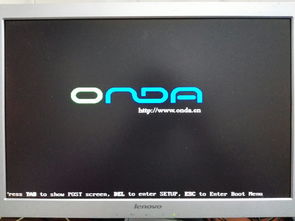 电脑开机没反应（电脑开机没反应是怎么回事?）