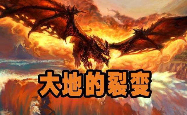 地下城与勇士85版本_85版本