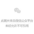 广州市白云区金沙街12月8日核酸采样点地址及时间