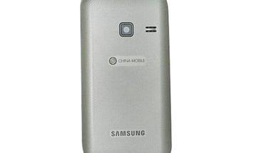 三星S5820和诺基亚800哪个好？（三星5820）