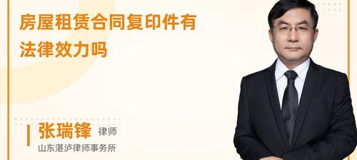 上海律师咨询免费24小时在线哪家好？ 上海免费律师咨询