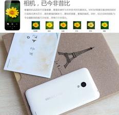 魅族MX3有电信版吗（魅族mx3支持电信吗）