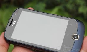 硬铂金和铂金的区别？（tcl a990）