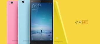 小米4c和小米4的区别对比（小米4和小米4c哪个好）