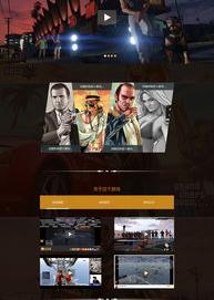 《gta5》进不去游戏一直在加载是怎么回事？（gta5无限载入）