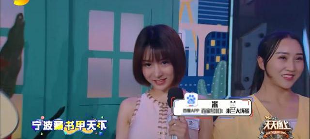 米兰大坏蛋真空1分20秒迅雷_米兰大坏蛋真空1分20秒