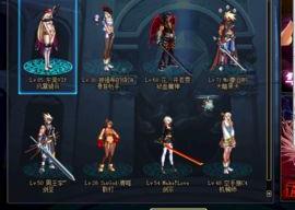 DNF怎么打不开啊？（为什么dnf打不开）