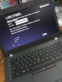 联想笔记本电脑什么型号最好（联想笔记本的型号）