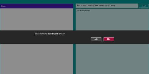 我是一个电脑小白，请问XP，win7，8，10有什么区别？（windows blue）