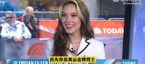 谷爱凌备战北京冬奥会_谷爱凌不排除再战冬奥