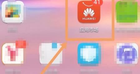 在哪里下载个人所得税官方app？（个人所得税app）