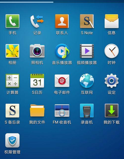 三星I9220怎样刷回官方rom？（三星i9220刷机教程）