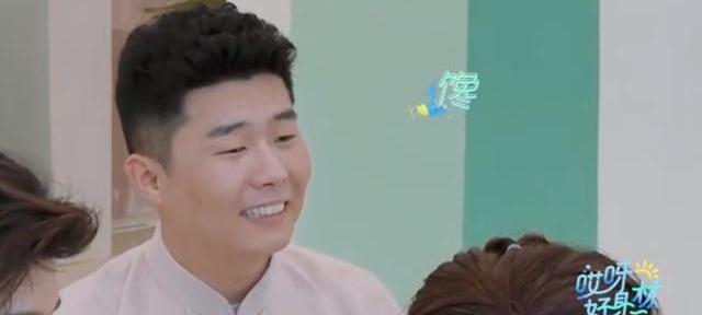 德云社周九良表情包_德云社周九良发文晒幸福