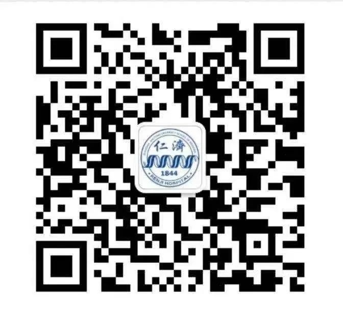 上海仁济医院核酸要求最新(附就诊提示)
