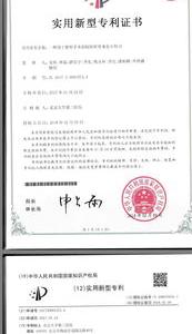 专利使用费一般多少钱？（实用新型专利3000贵吗）