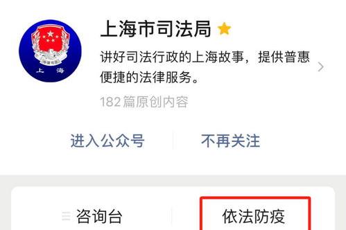 深圳劳动法咨询电话号码（深圳法律咨询在线24小时电话）