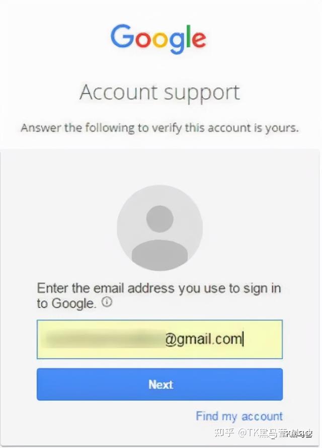 QQ更改密码（腾讯qq密码怎么改）