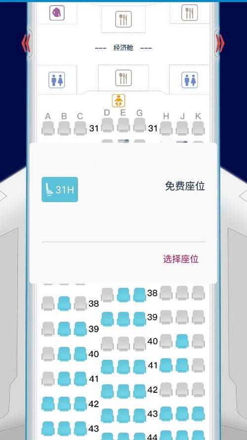 It是什么？（it是什么意思）