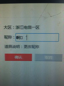 怎么用智能ABC打空格（智能abc怎么打空格）